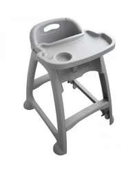 [014079] Silla Bebe Rodines Master Chef